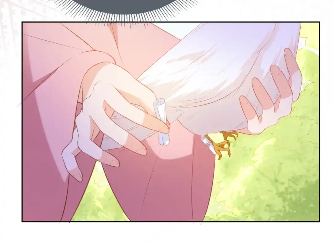 《掌上萌珠》第67话 爹爹又生气了？ 第54页