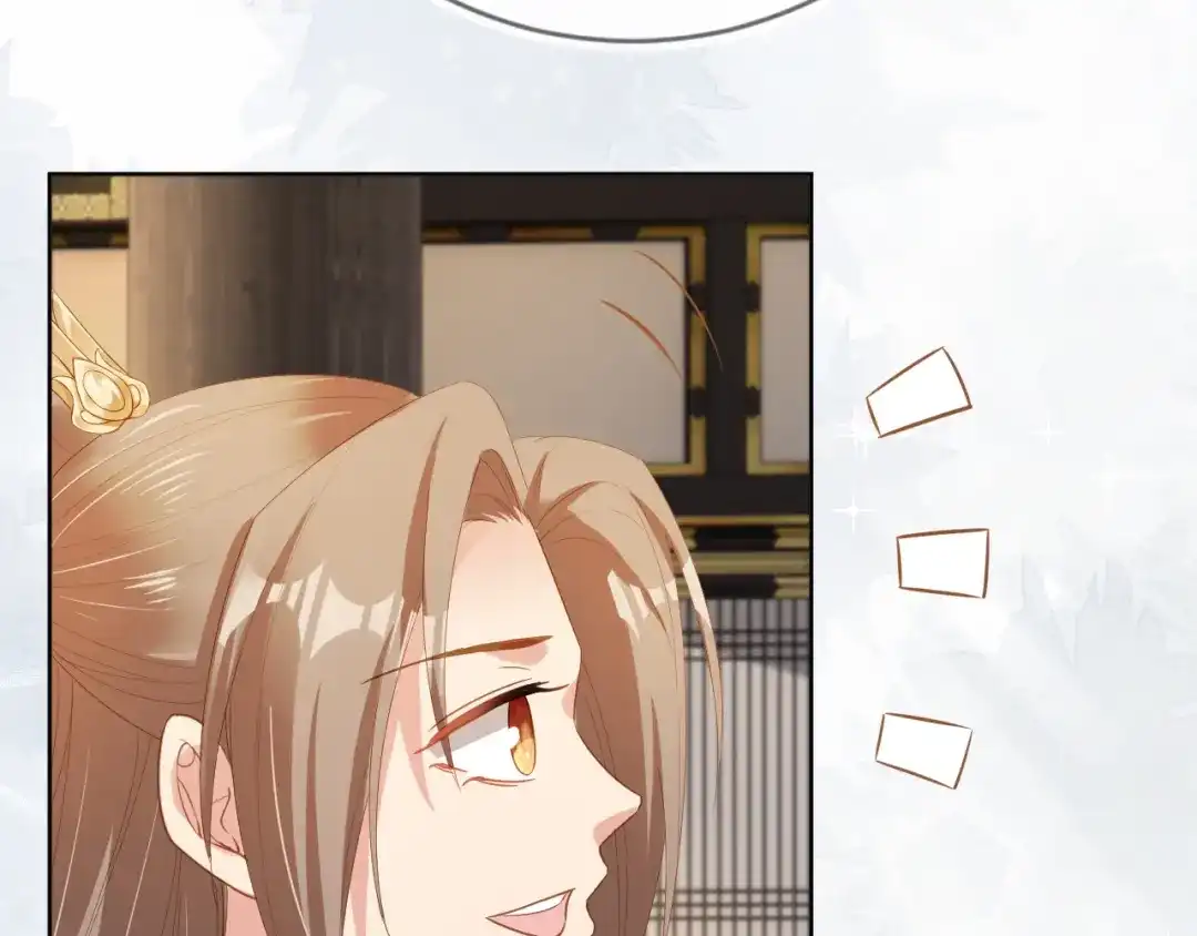 《掌上萌珠》第67话 爹爹又生气了？ 第64页