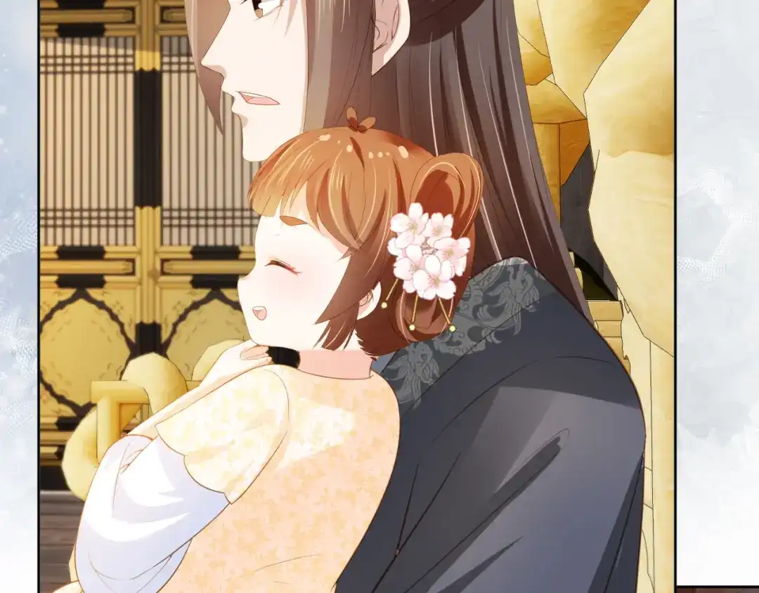 《掌上萌珠》第67话 爹爹又生气了？ 第79页