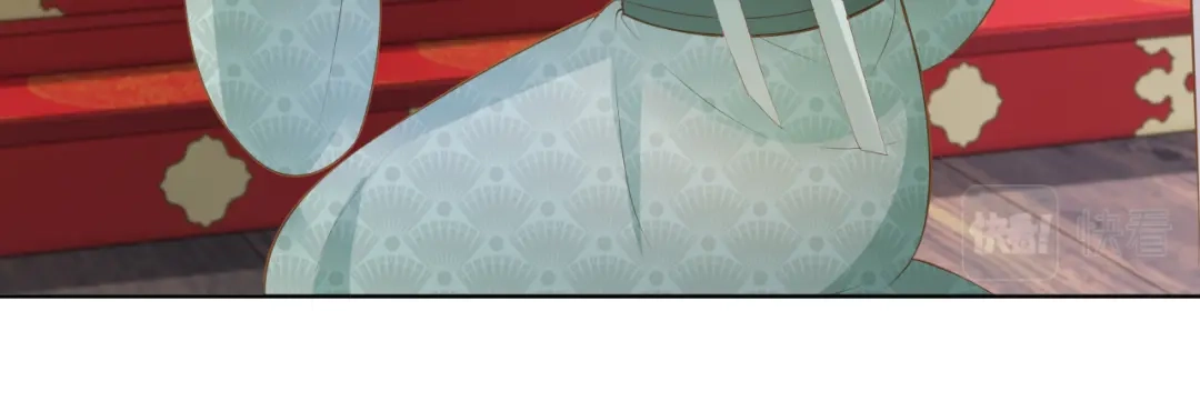 《掌上萌珠》第67话 爹爹又生气了？ 第69页