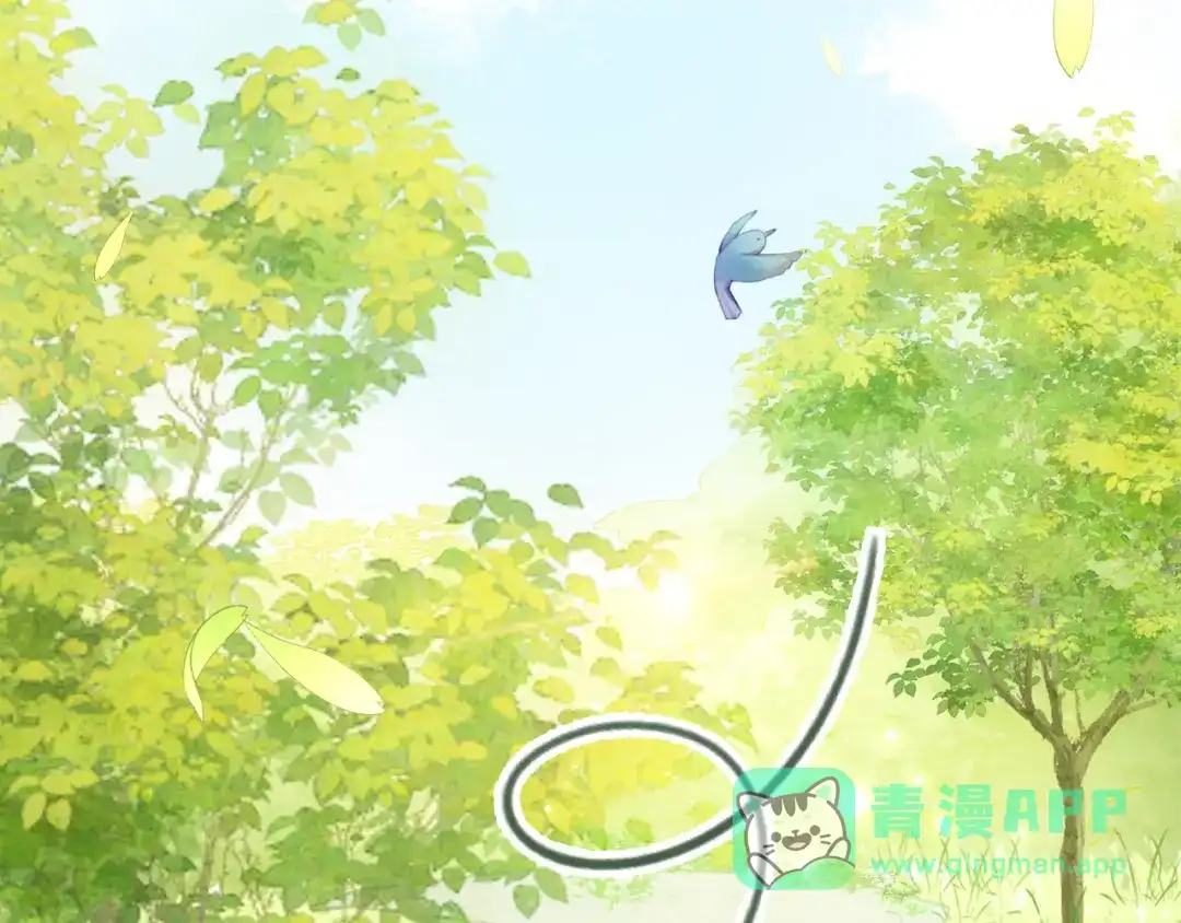《掌上萌珠》第5话 给你亲亲~ 第101页