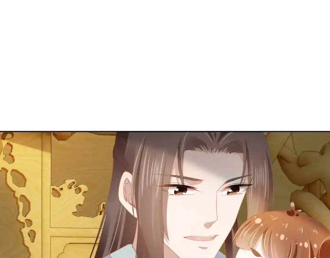 《掌上萌珠》第68话 要出宫喽！ 第39页