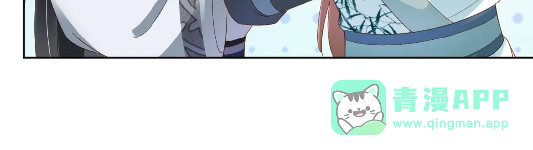 《掌上萌珠》第70话 活神仙登场？ 第36页