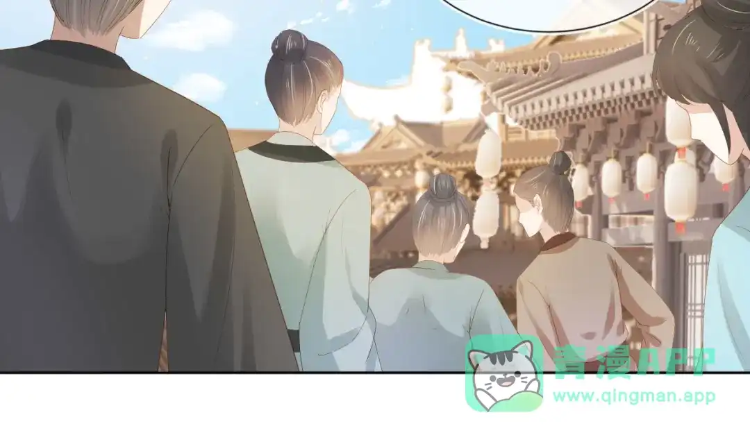 《掌上萌珠》第70话 活神仙登场？ 第51页