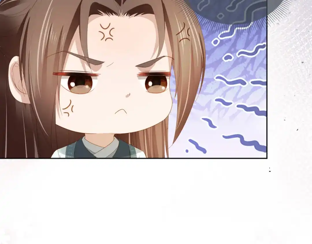 《掌上萌珠》第70话 活神仙登场？ 第42页