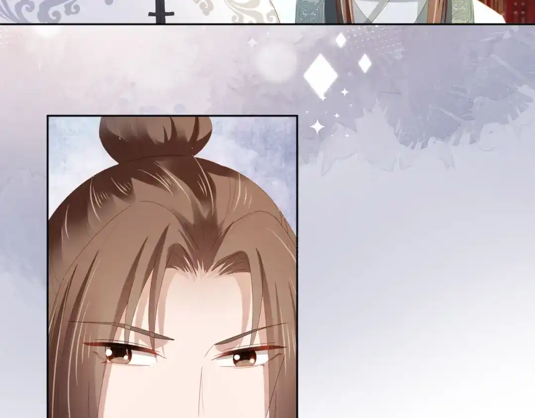 《掌上萌珠》第70话 活神仙登场？ 第57页