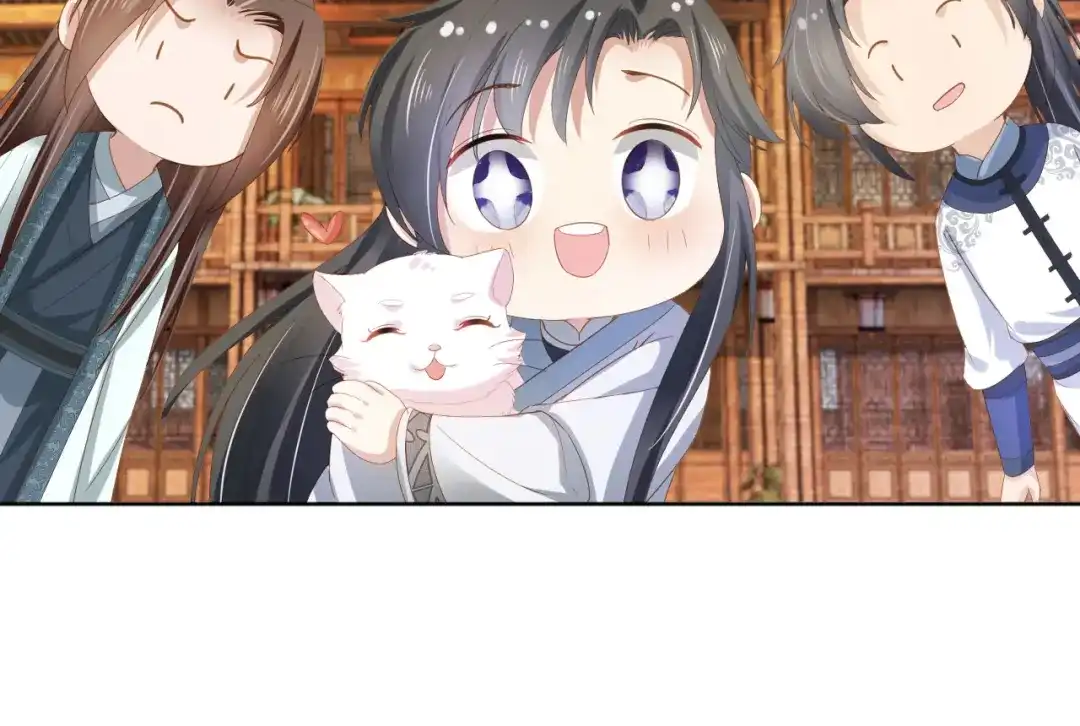 《掌上萌珠》第70话 活神仙登场？ 第20页