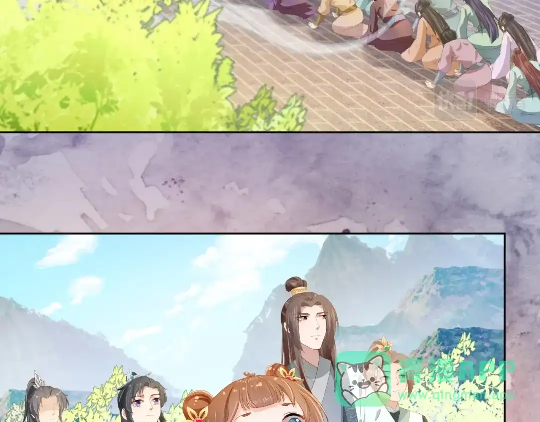 《掌上萌珠》第70话 活神仙登场？ 第76页