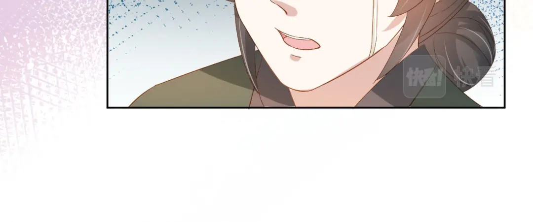 《掌上萌珠》第71话 小狐狸快回来 第34页