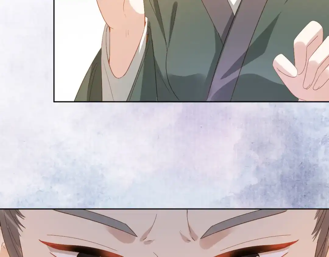 《掌上萌珠》第71话 小狐狸快回来 第29页
