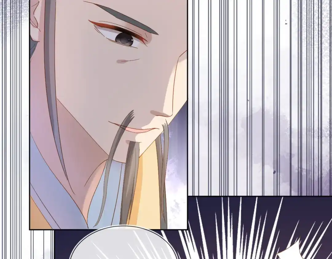 《掌上萌珠》第71话 小狐狸快回来 第27页