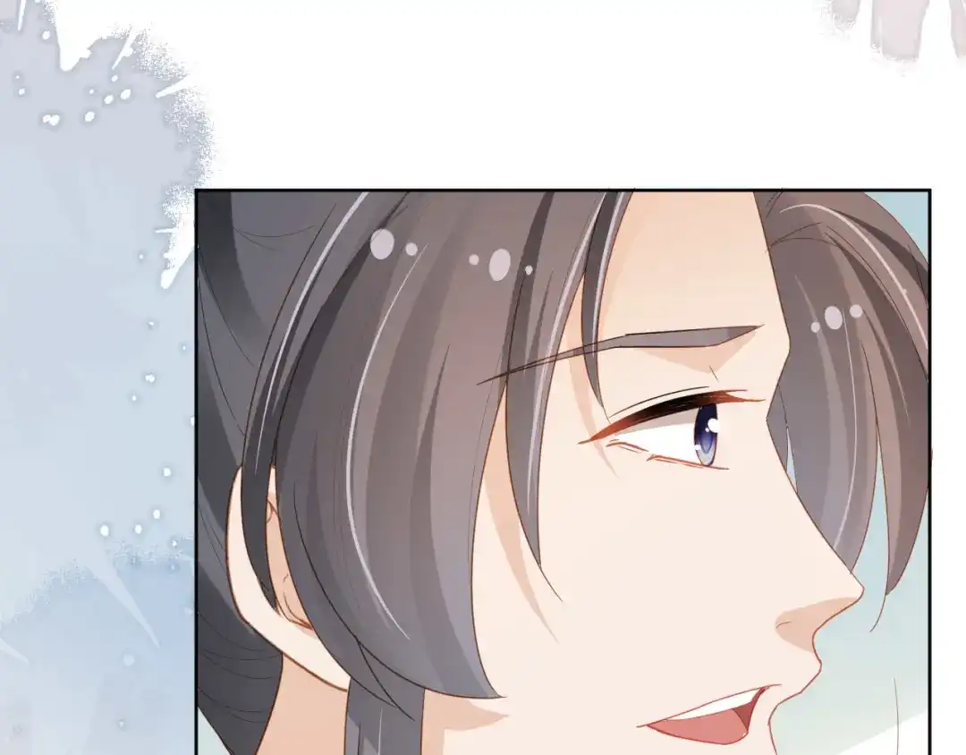 《掌上萌珠》第72话 捉坏蛋~ 第18页