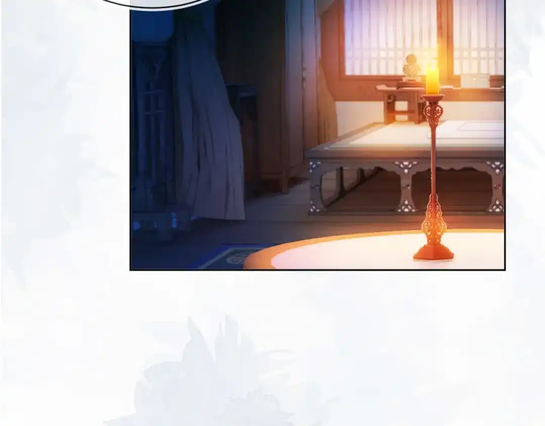 《掌上萌珠》第73话 爹爹竟然会困困魔咒 第62页