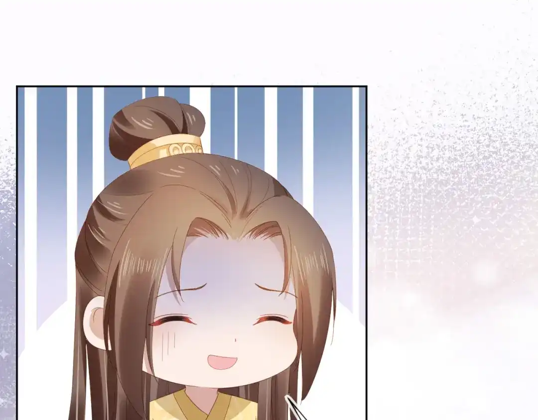 《掌上萌珠》第73话 爹爹竟然会困困魔咒 第57页