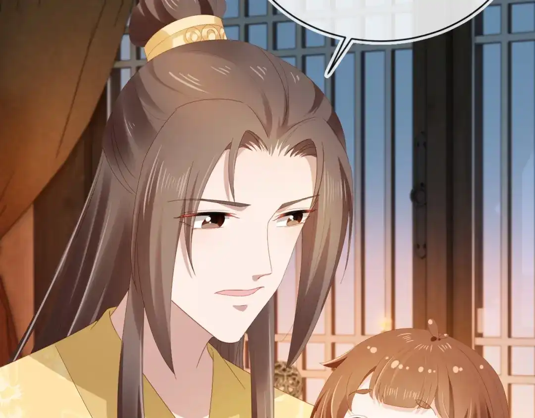 《掌上萌珠》第73话 爹爹竟然会困困魔咒 第60页