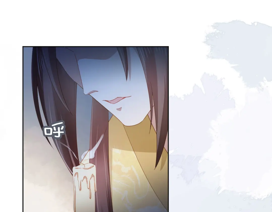 《掌上萌珠》第73话 爹爹竟然会困困魔咒 第74页