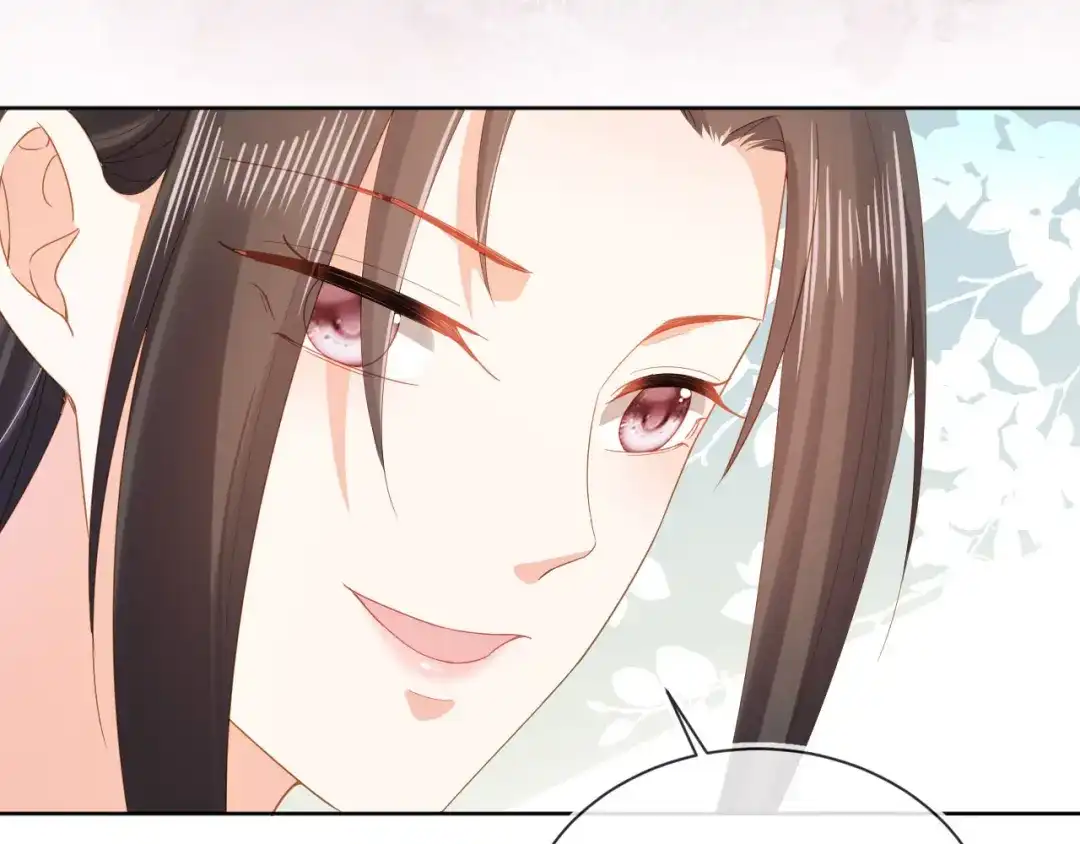 《掌上萌珠》第73话 爹爹竟然会困困魔咒 第19页