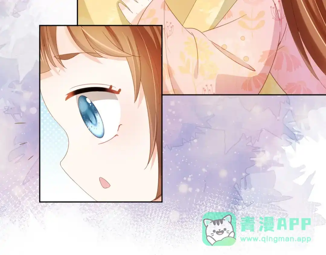《掌上萌珠》第73话 爹爹竟然会困困魔咒 第51页
