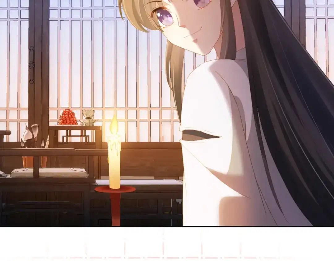 《掌上萌珠》第74话 数星星 第19页
