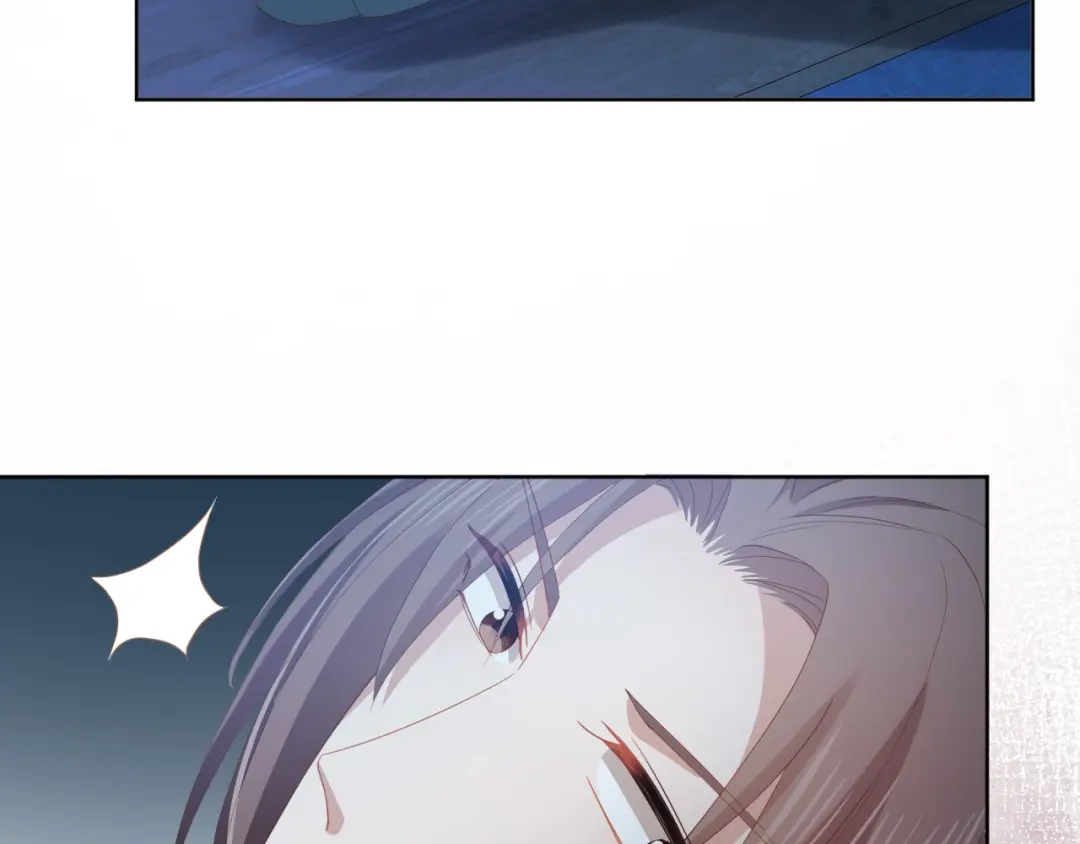 《掌上萌珠》第74话 数星星 第77页