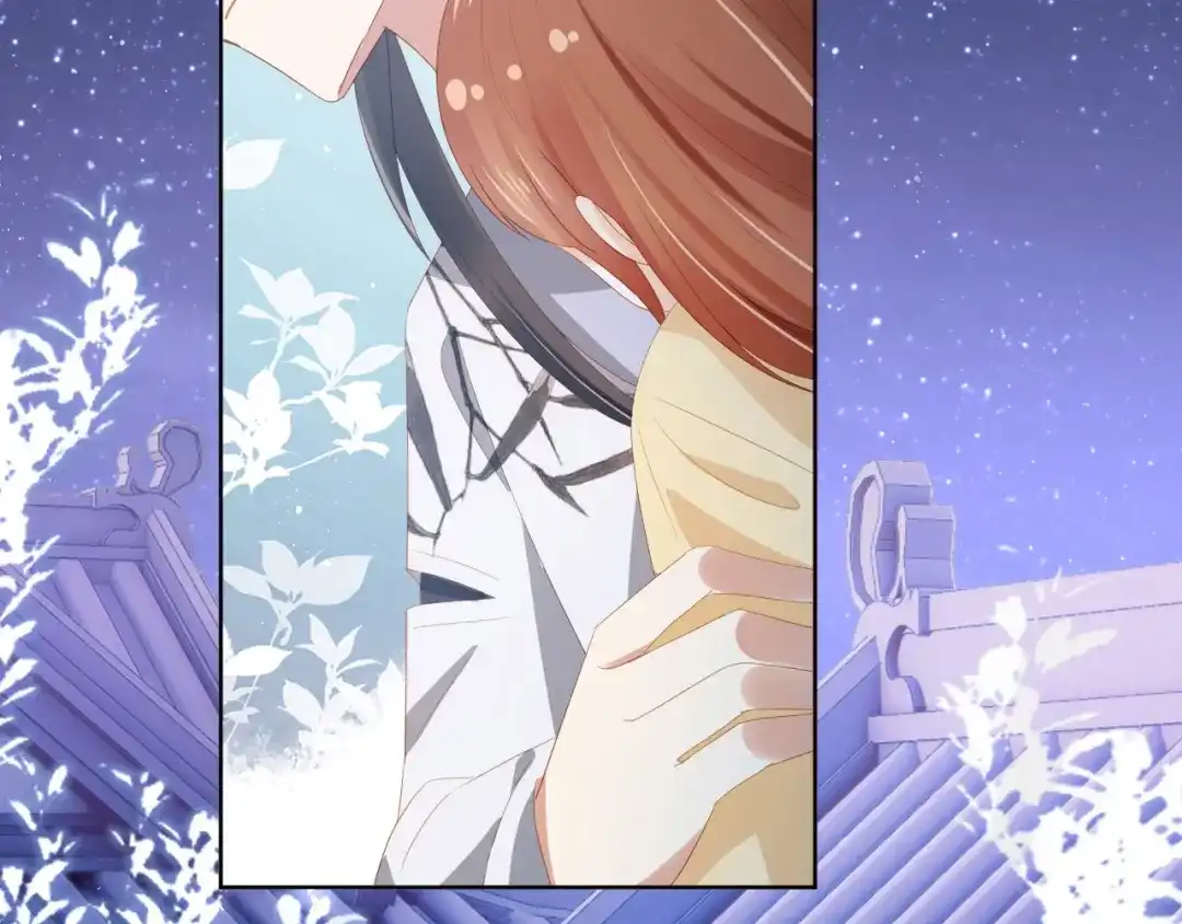 《掌上萌珠》第74话 数星星 第43页