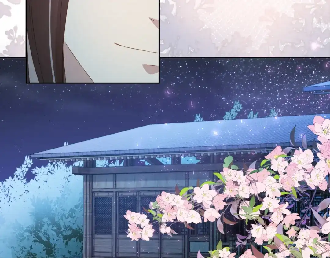 《掌上萌珠》第74话 数星星 第68页