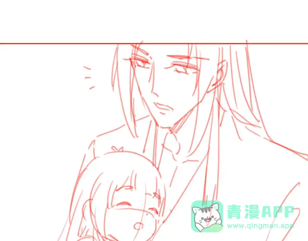 《掌上萌珠》第74话 数星星 第86页