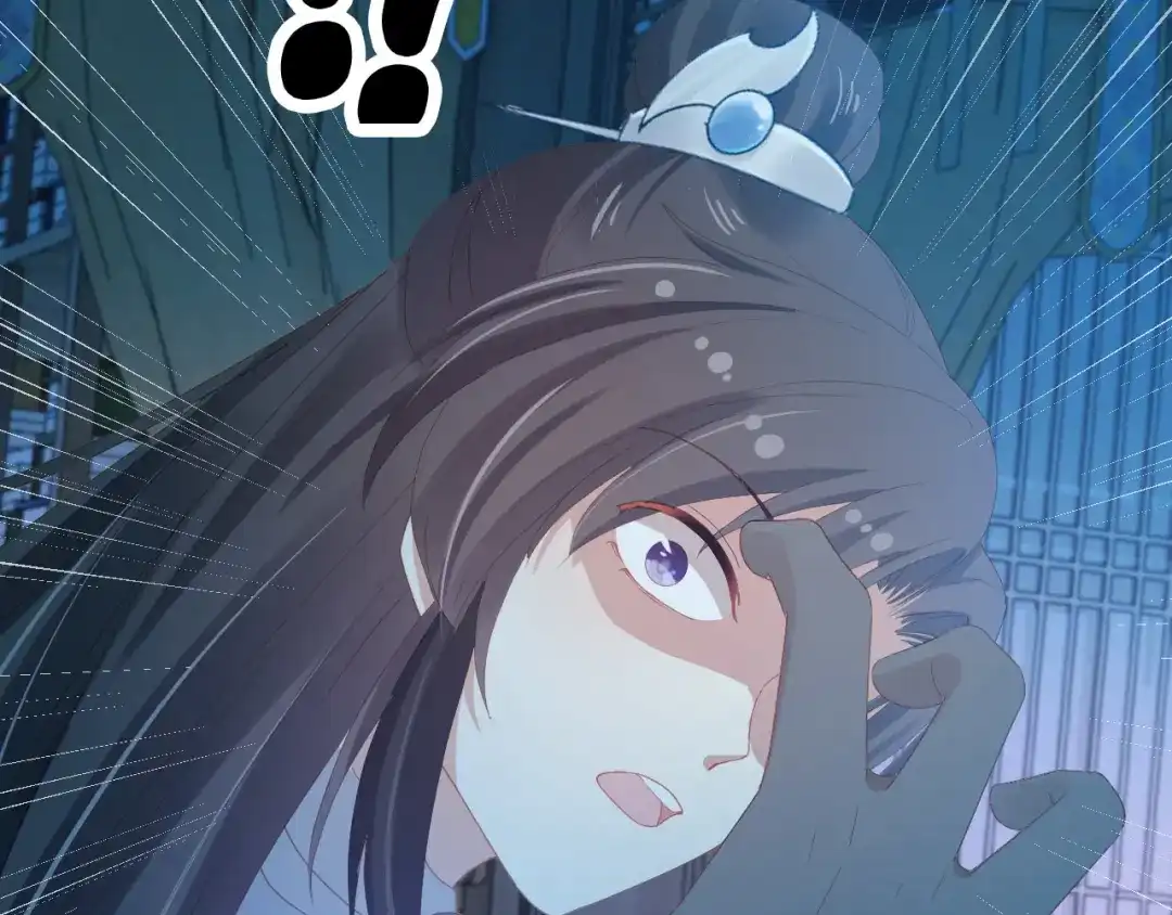 《掌上萌珠》第74话 数星星 第79页