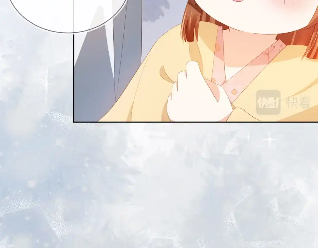 《掌上萌珠》第74话 数星星 第28页