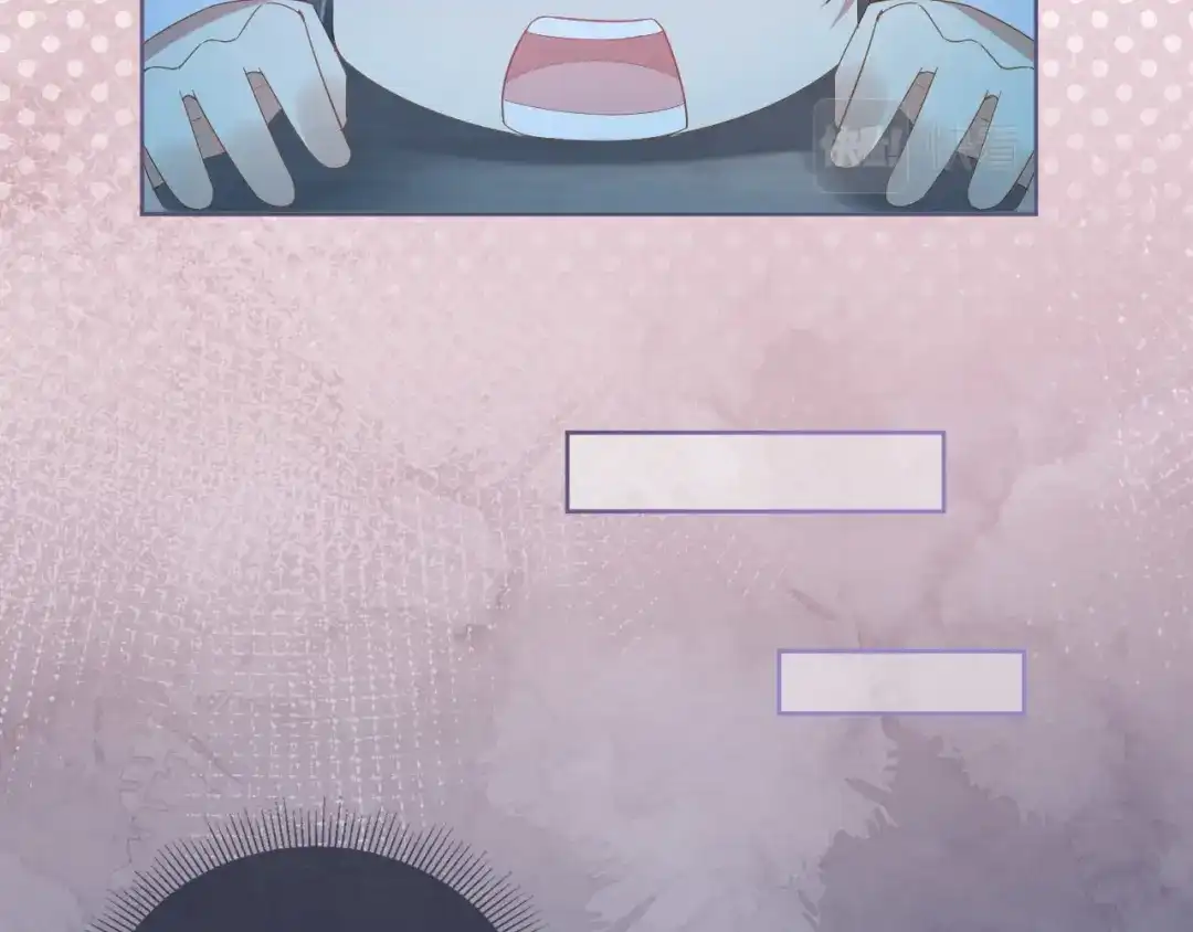 《掌上萌珠》第74话 数星星 第73页
