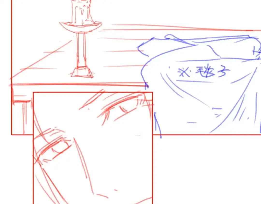 《掌上萌珠》第74话 数星星 第89页