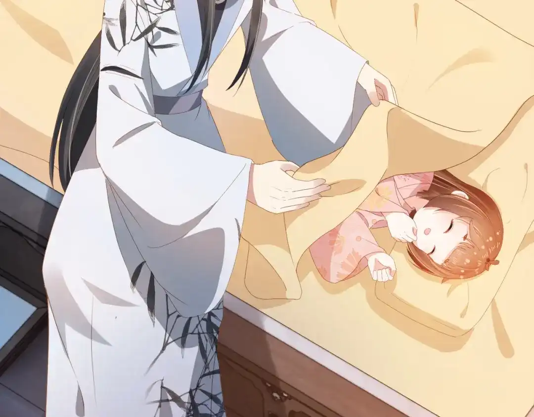 《掌上萌珠》第74话 数星星 第59页