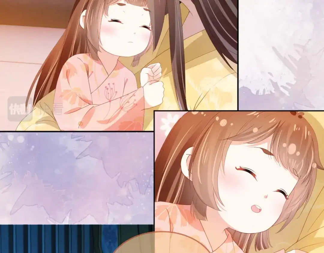 《掌上萌珠》第75话 不许再想着他！ 第37页
