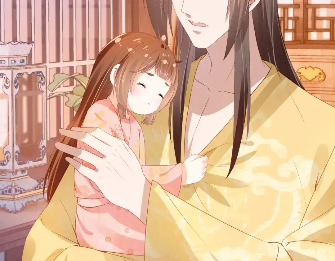 《掌上萌珠》第75话 不许再想着他！ 第39页