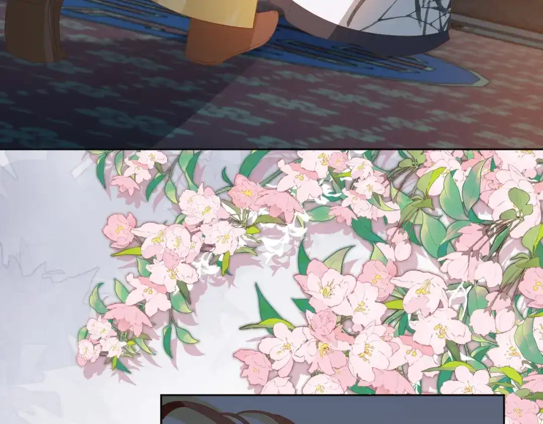 《掌上萌珠》第75话 不许再想着他！ 第14页