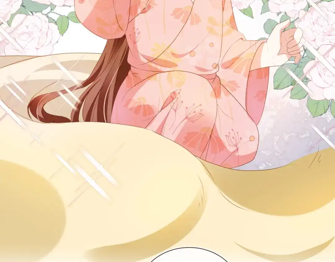 《掌上萌珠》第75话 不许再想着他！ 第23页