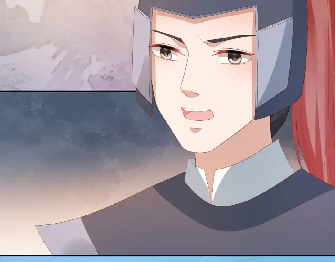 《掌上萌珠》第75话 不许再想着他！ 第67页