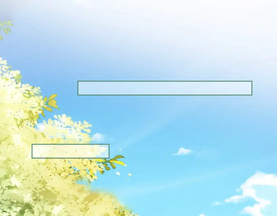 《掌上萌珠》第75话 不许再想着他！ 第60页