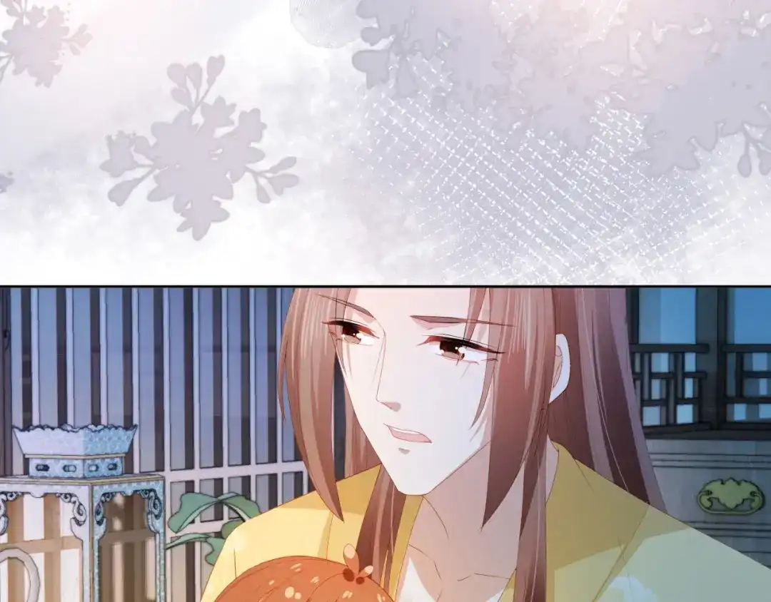 《掌上萌珠》第75话 不许再想着他！ 第48页