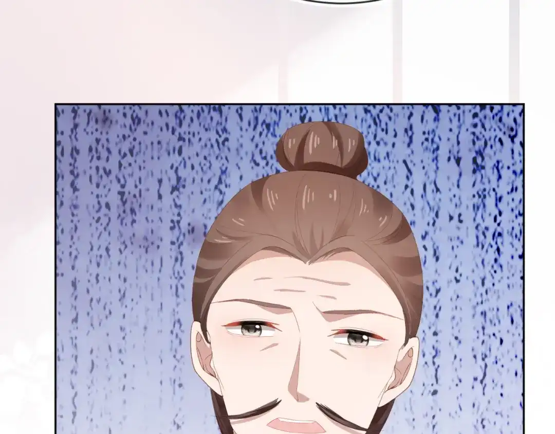 《掌上萌珠》第76话 被慕容哥哥讨厌了？ 第34页