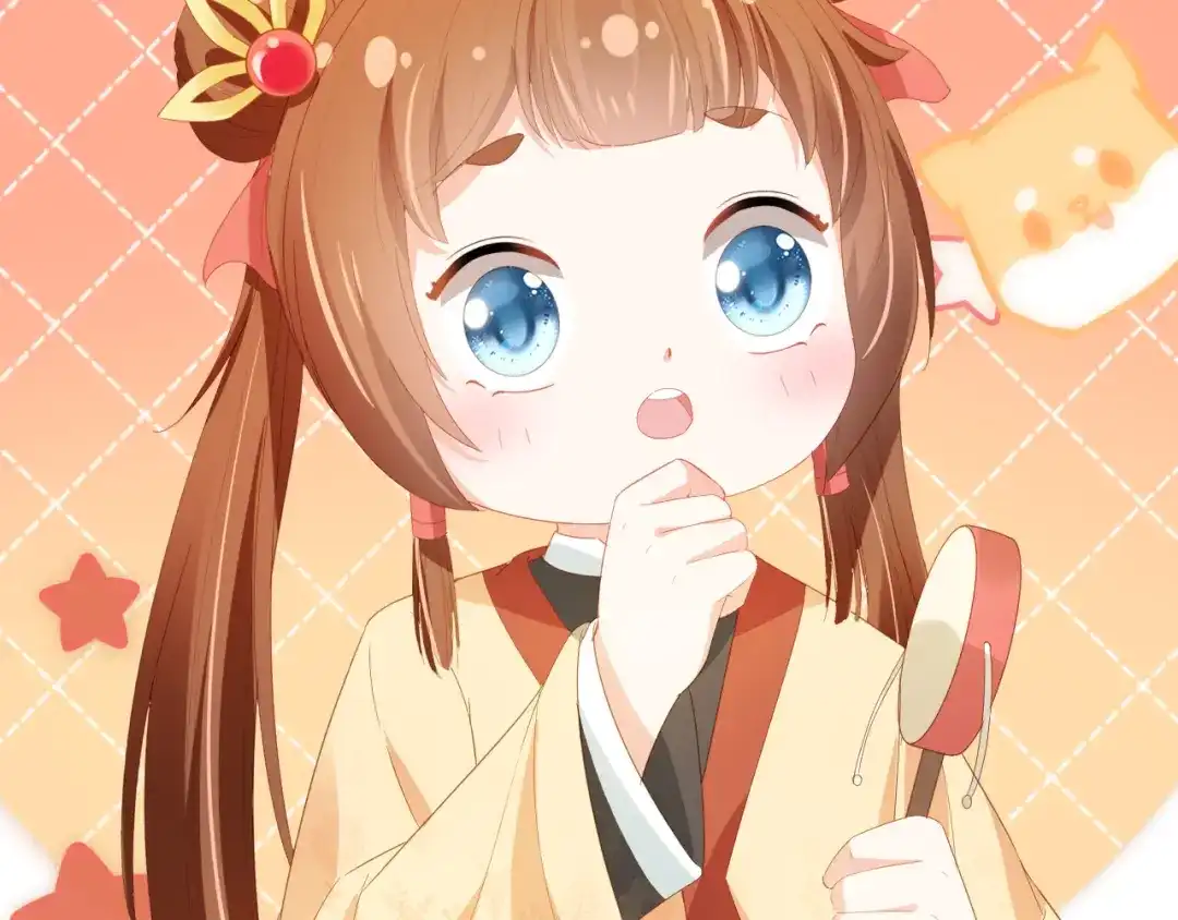 《掌上萌珠》第76话 被慕容哥哥讨厌了？ 第73页