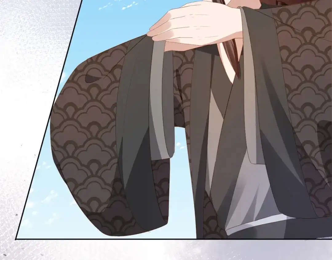 《掌上萌珠》第76话 被慕容哥哥讨厌了？ 第30页