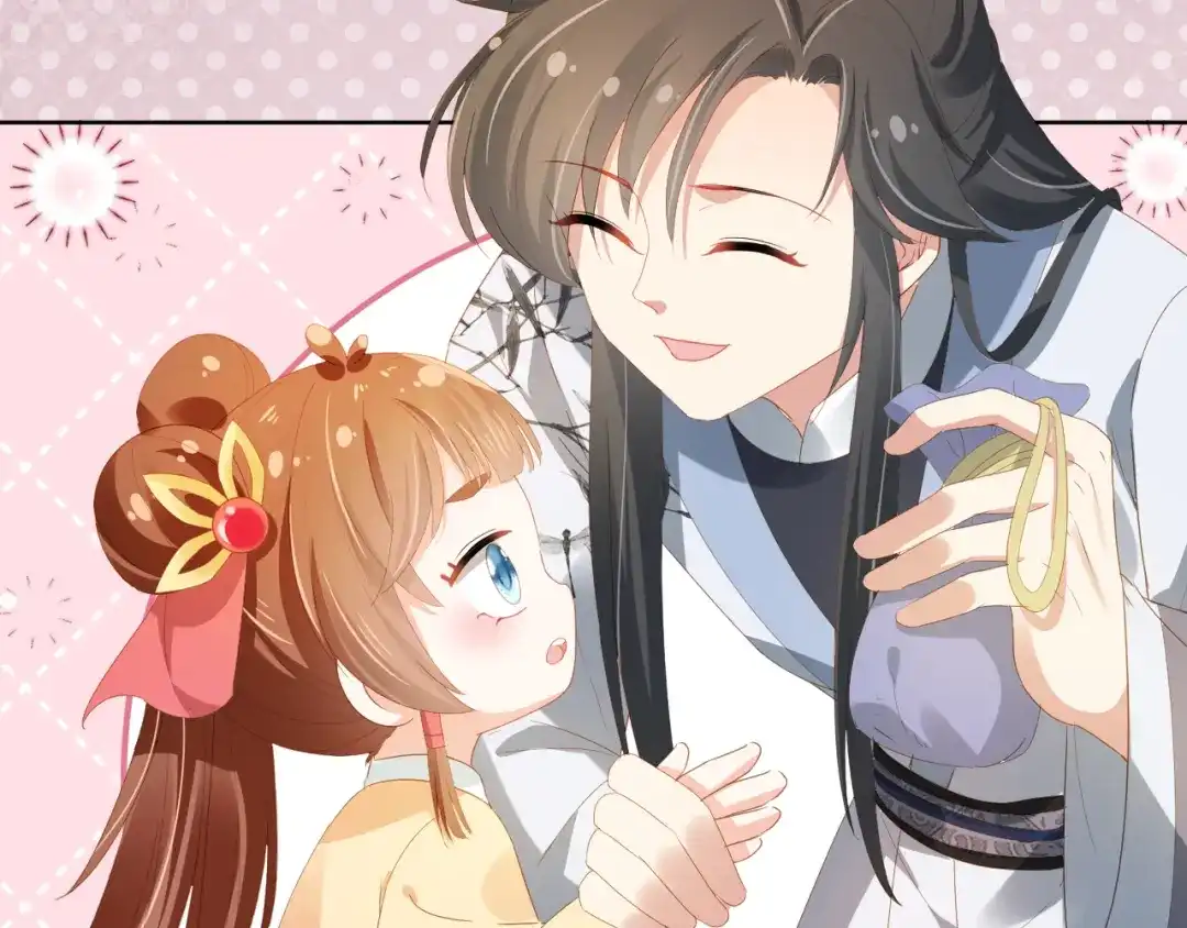 《掌上萌珠》第76话 被慕容哥哥讨厌了？ 第64页