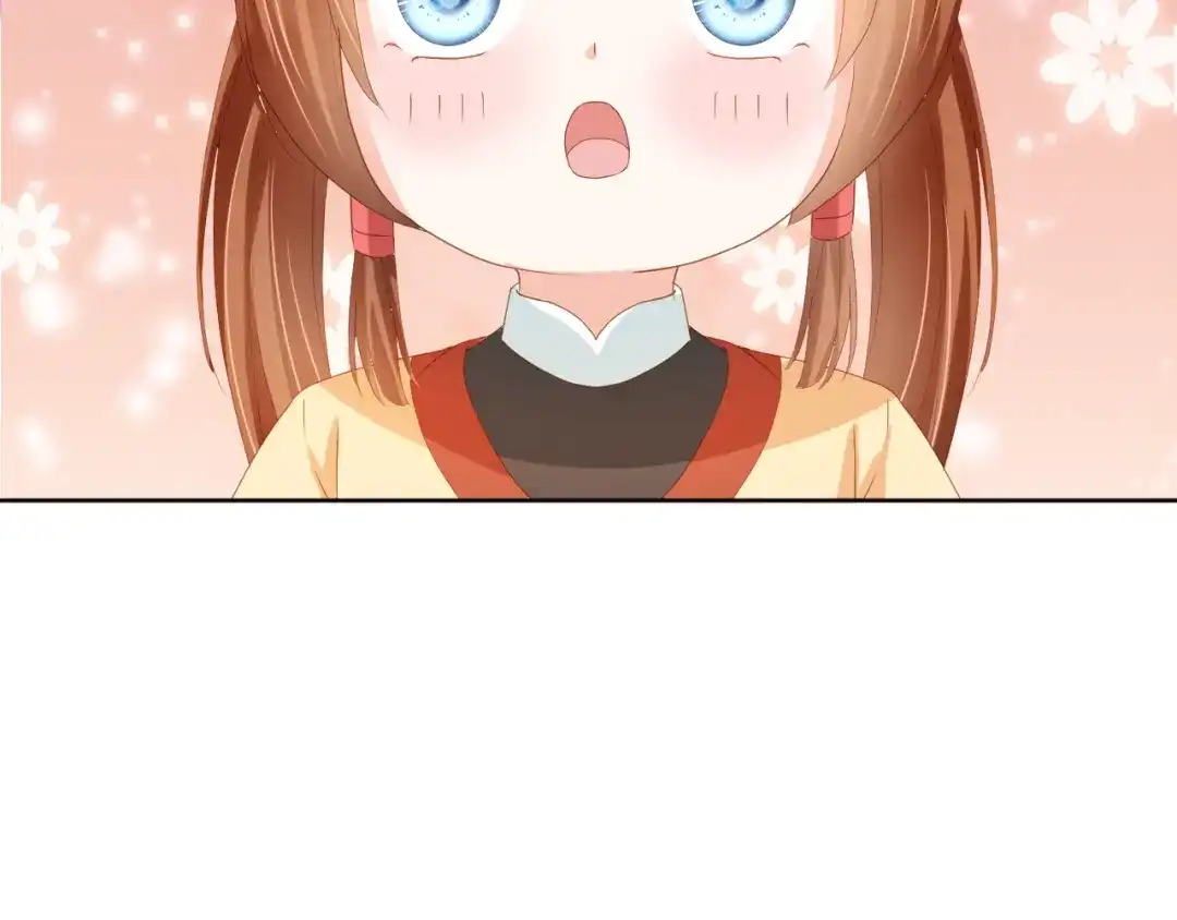 《掌上萌珠》第77话 哥哥们穿女装？ 第95页