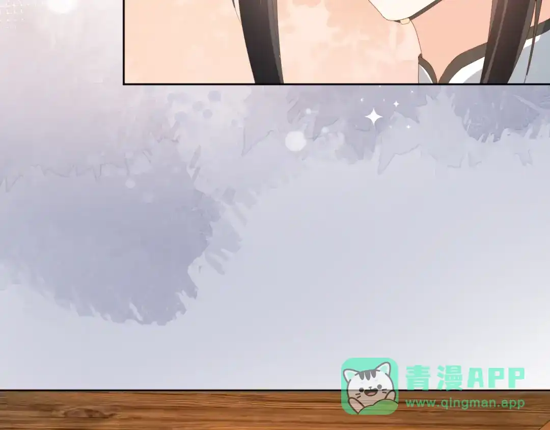 《掌上萌珠》第77话 哥哥们穿女装？ 第41页