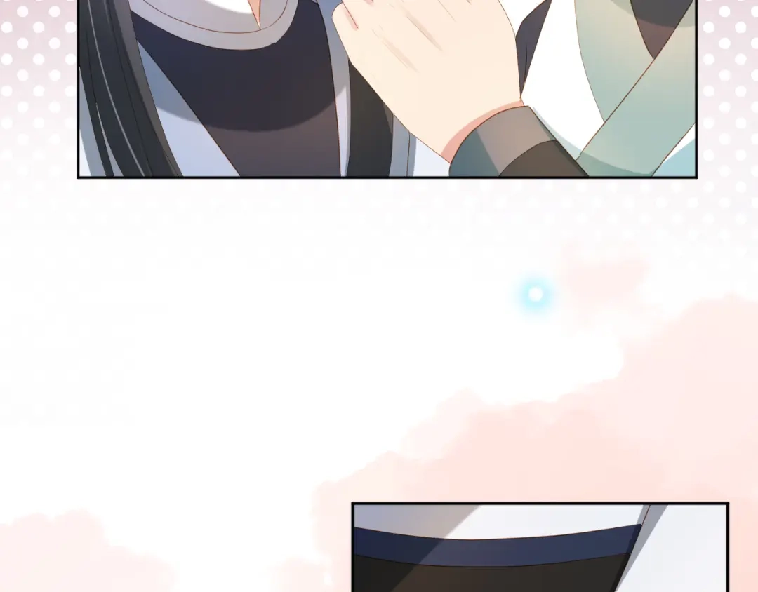《掌上萌珠》第77话 哥哥们穿女装？ 第12页