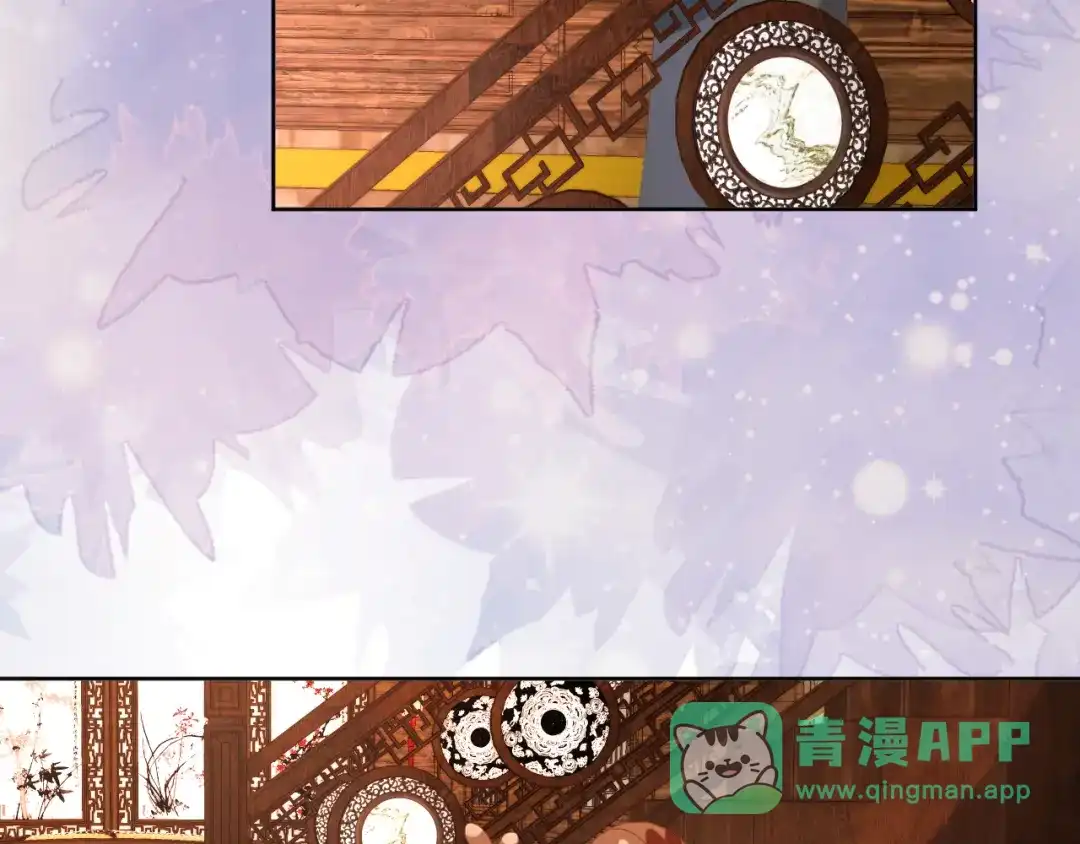 《掌上萌珠》第77话 哥哥们穿女装？ 第46页