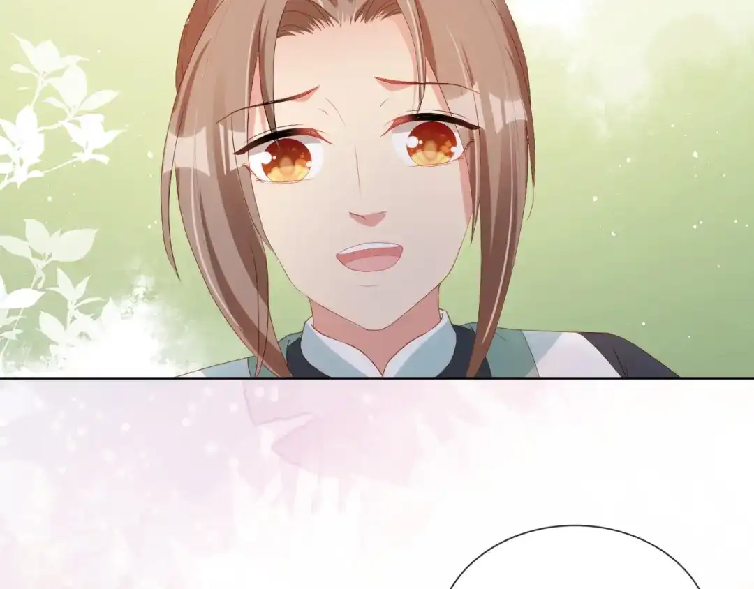 《掌上萌珠》第77话 哥哥们穿女装？ 第55页