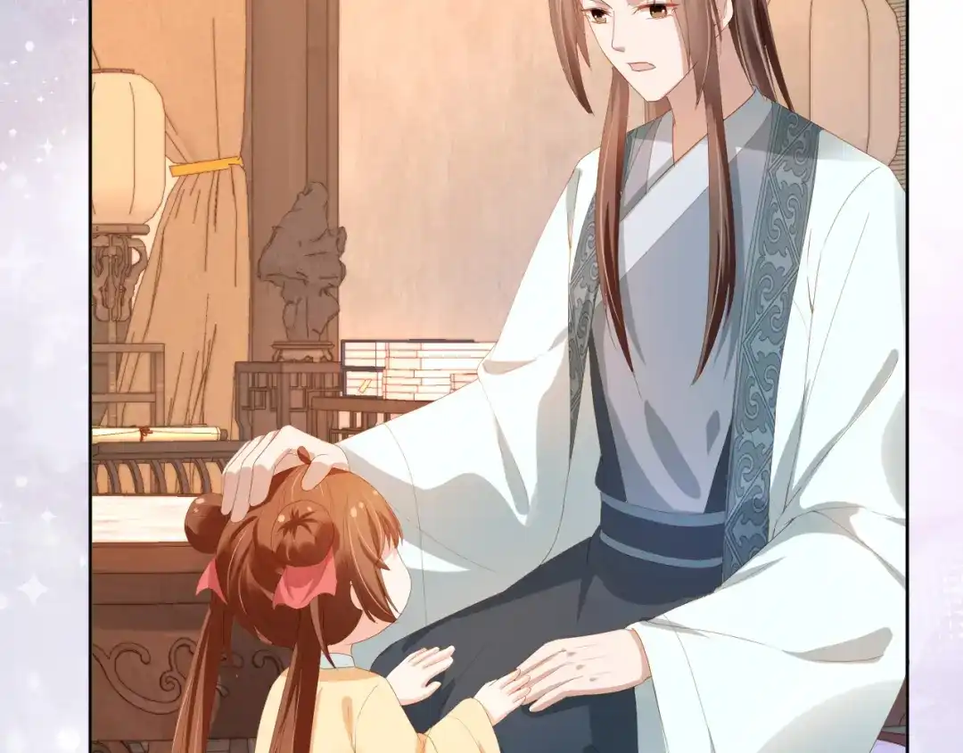 《掌上萌珠》第77话 哥哥们穿女装？ 第74页