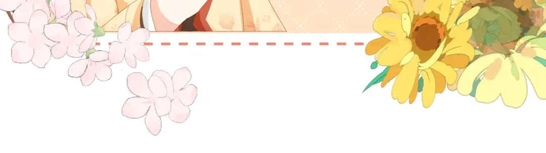 《掌上萌珠》第77话 哥哥们穿女装？ 第83页